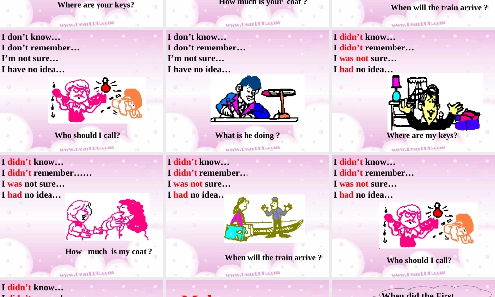 宾语从句 新课标 人教版 课件