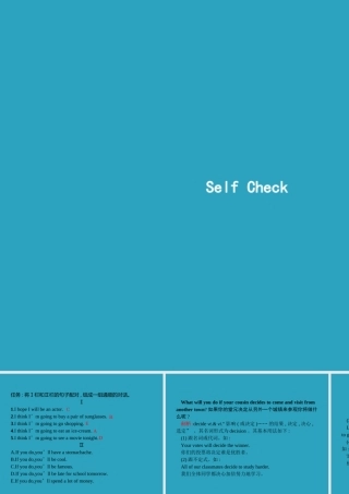 八年级英语上册 Unit 10 If you go to the party，you ll have a great time Self Check课件 (新版)人教新目标版 课件