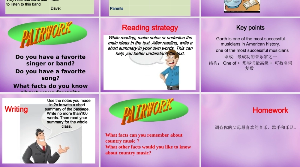 八年级英语下册 Unit 8 Have you ever read Treasure yet Period 3课件 (新版)人教新目标版 课件