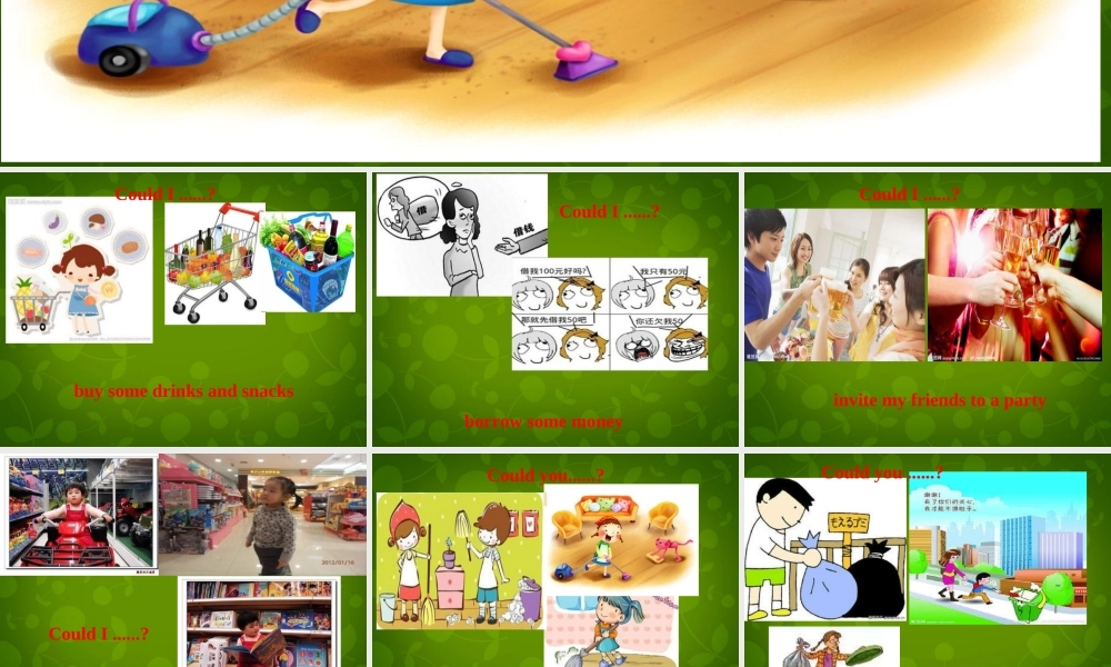 八年级英语下册 Unit 3 Could you please clean your room(第2课时)课件 (新版)人教新目标版 课件