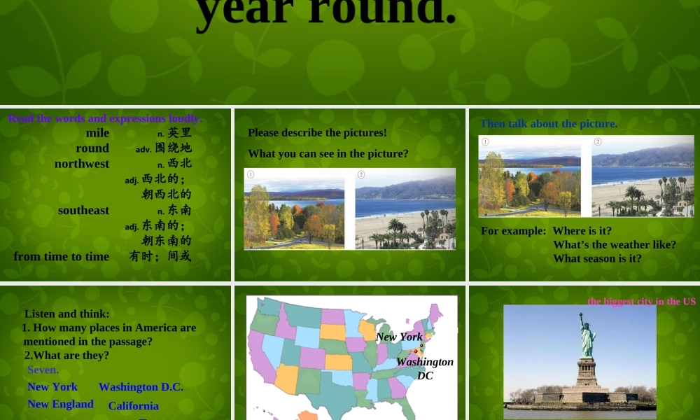 八年级英语上册 Module 10 Unit 2 The weather is fine all year round课件 (新版)外研版 课件
