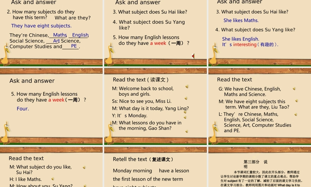 牛津5BUnit1Parta课件