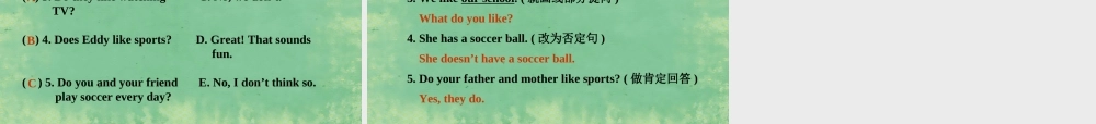 新疆生产建设兵团第五师八十六团一中七年级英语上册 Unit 5 Do you have a soccer ball？Section A课件 (新版)人教新目标版 课件