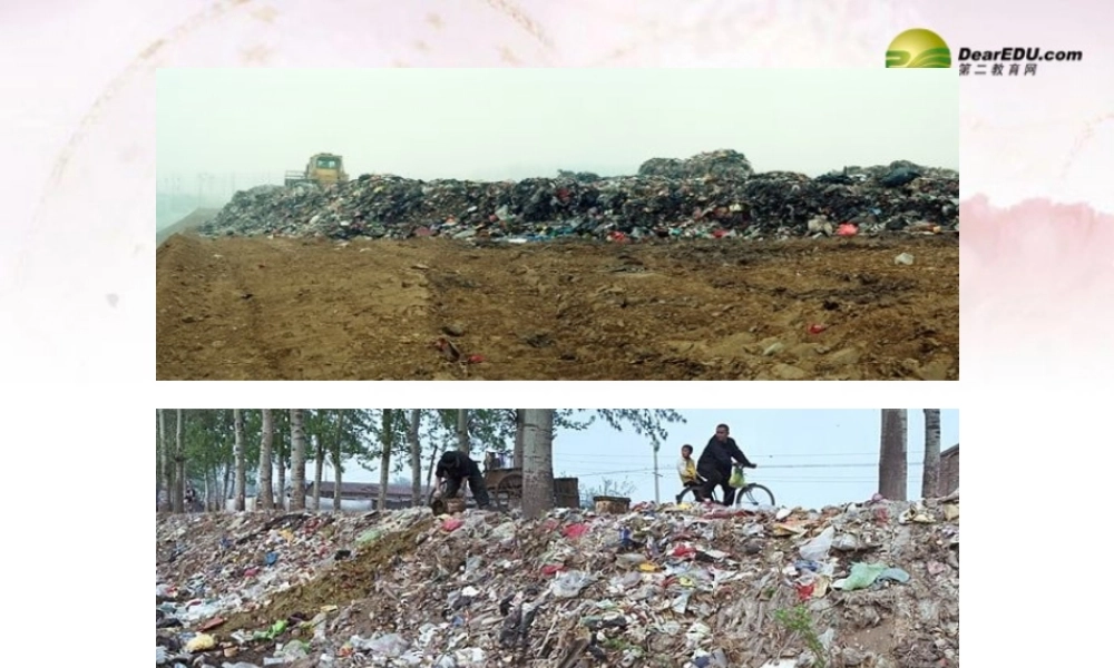 八年级英语下册 Unit 8 Save Our World Lesson 45 Let's Sort Garbage！课件 (新版)冀教版 课件