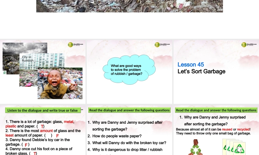 八年级英语下册 Unit 8 Save Our World Lesson 45 Let's Sort Garbage！课件 (新版)冀教版 课件