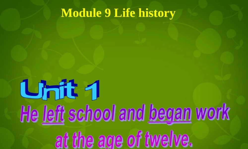中学七年级英语下册 Module 9 Unit 1 Could you tell me how to get to the National Stadium课件 (新版)外研版 课件