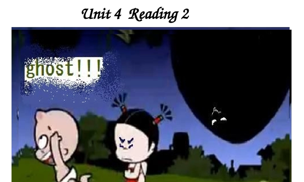 7bU5Reading2MicrosoftPowerPoint演示文稿(3)