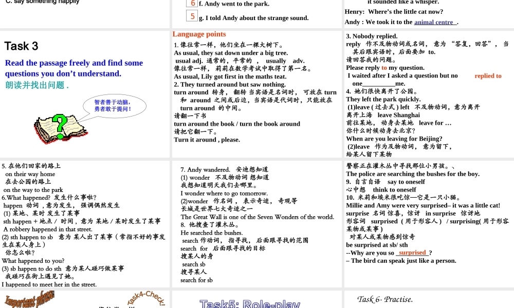 7bU5Reading2MicrosoftPowerPoint演示文稿(3)