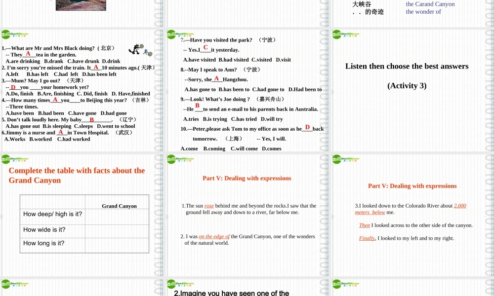 九年级英语上册 Module 1 Unit 2 I was on the edge of the Grand Canyon课件 外研版 课件