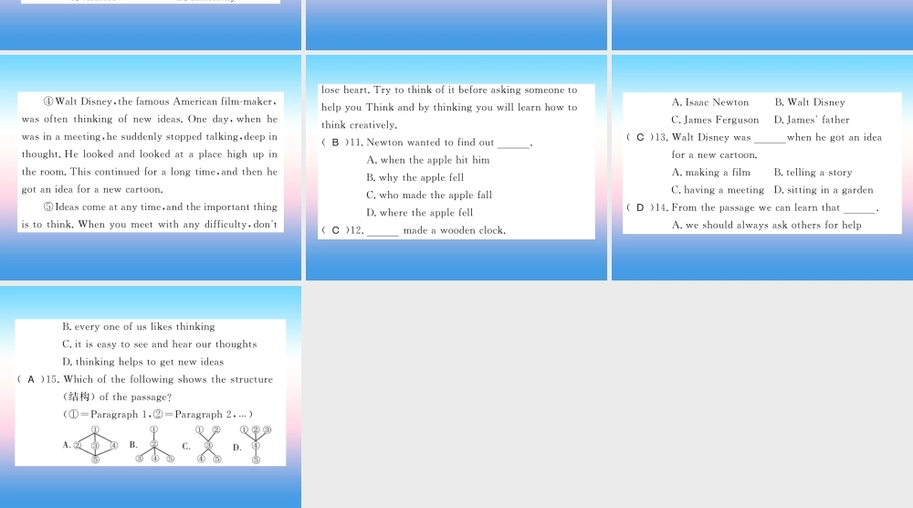 九年级英语上册 Unit 2 Great People阅读输入与应用习题课件 (新版)冀教版 课件