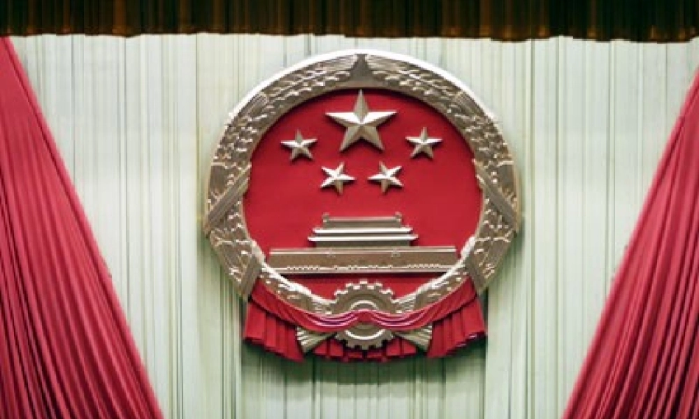 九年级政治宪法是国家的根本大法课件 新课标 人教版 课件