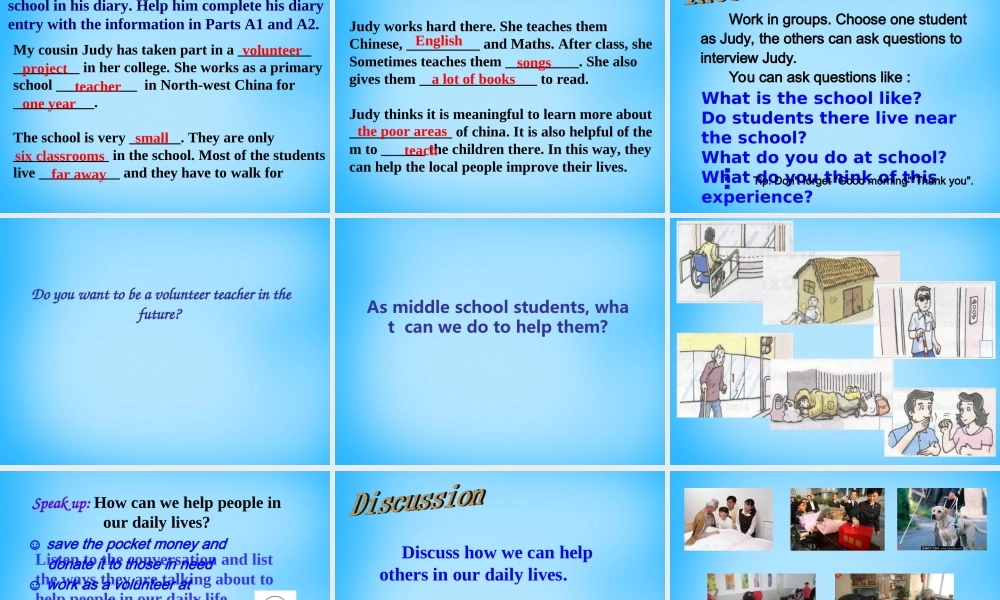 八年级英语下册(Unit 6 Sunshine for all Integrated skills)课件 (新版)牛津版 课件