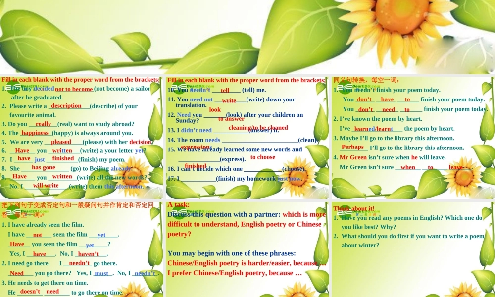 九年级英语下册：Unit1 You Can Write Poetry Lesson 2 Poems  About  Nature课件(冀教版) 课件