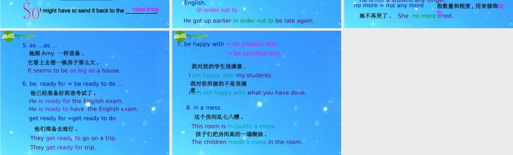 九年级英语下册 Unit2 Robot Reading课件1 牛津版 课件