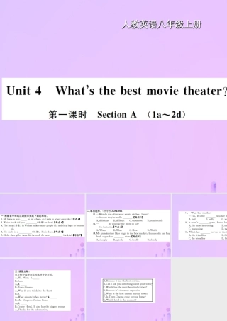 八年级英语上册 Unit 4 What is the best movie theater(第1课时)Section A习题课件 (新版)人教新目标版 课件