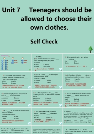 九年级英语全册 Unit 7 Teenagers should be allowed to choose their own clothes Self Check作业课件 (新版)人教新目标版 课件
