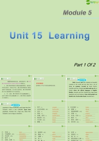 广东省高三英语第一轮总复习 Module5 Unit15 earning(1)课件 北师大版 新课标 课件