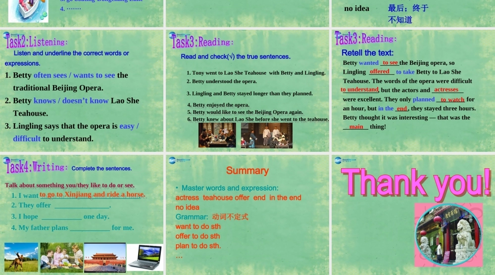 八年级英语上册 Module 5 Unit 1 I wanted to see the Beijing Opera课件(新版)外研版 课件