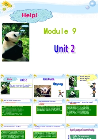 九年级英语 u92课件 人教新目标版 课件