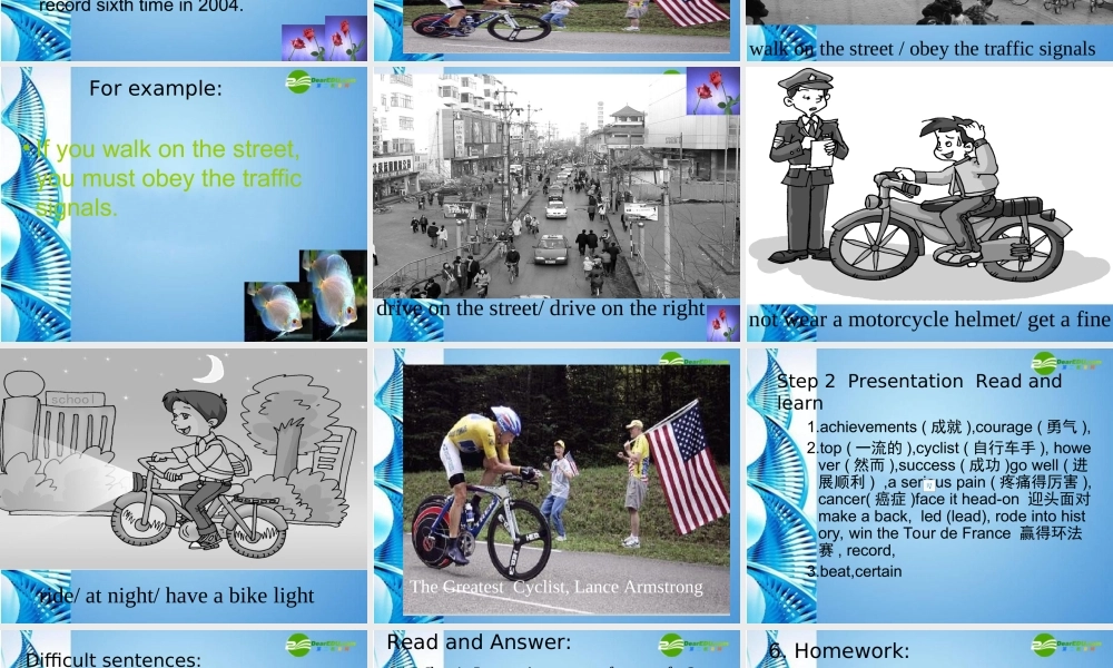 八年级英语下册 Unit 6 Enjoying Cycling Topic 3课件(三) 仁爱版 课件
