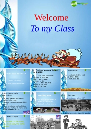 八年级英语下册 Unit 6 Enjoying Cycling Topic 3课件(三) 仁爱版 课件