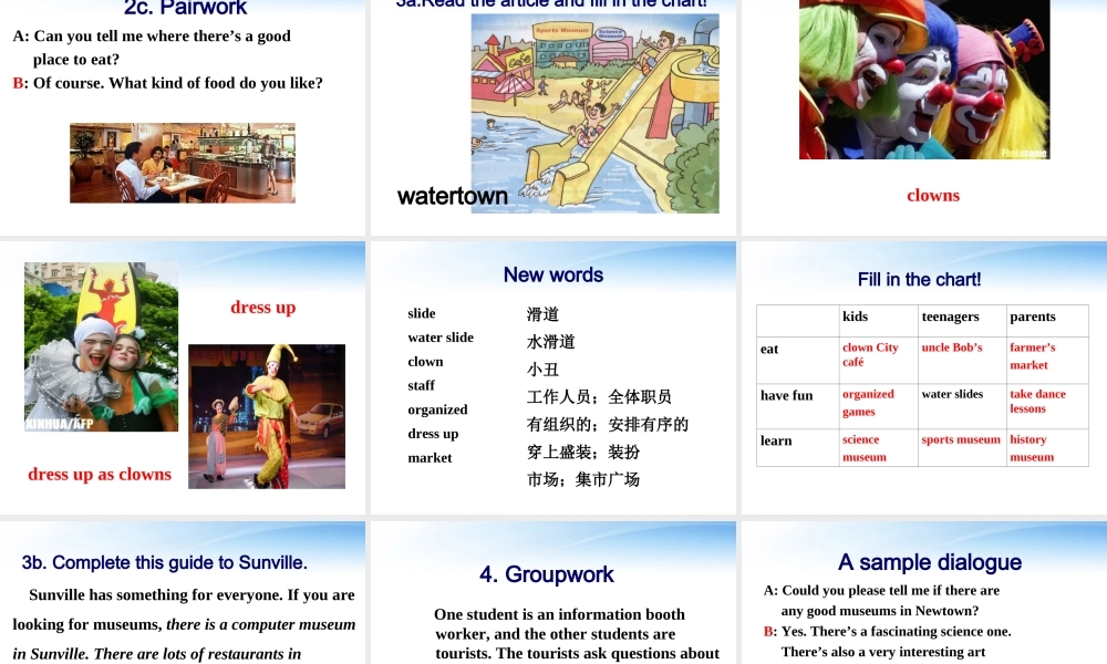 九年级英语 unit 11Could you please tell me where the restrooms are the restrooms are Section B精品课件 人教新目标版 课件