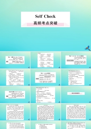 九年级英语全册 Unit 6 When was it invented Self Check习题课件 (新版)人教新目标版 课件