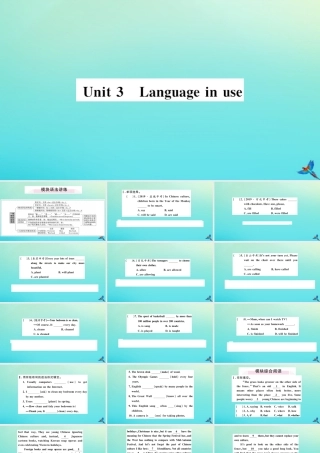 九年级英语上册 Module 7 Great books Unit 3 Language in use习题课件 (新版)外研版 课件