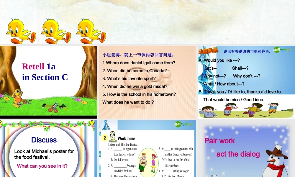 八年级英语下册 Unit7 Food Festival Topic1 sectionD课件 仁爱版 课件