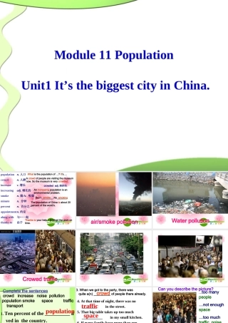 九年级英语上册 Module11 Unit1 It s the biggest city in China课件 外研版 课件