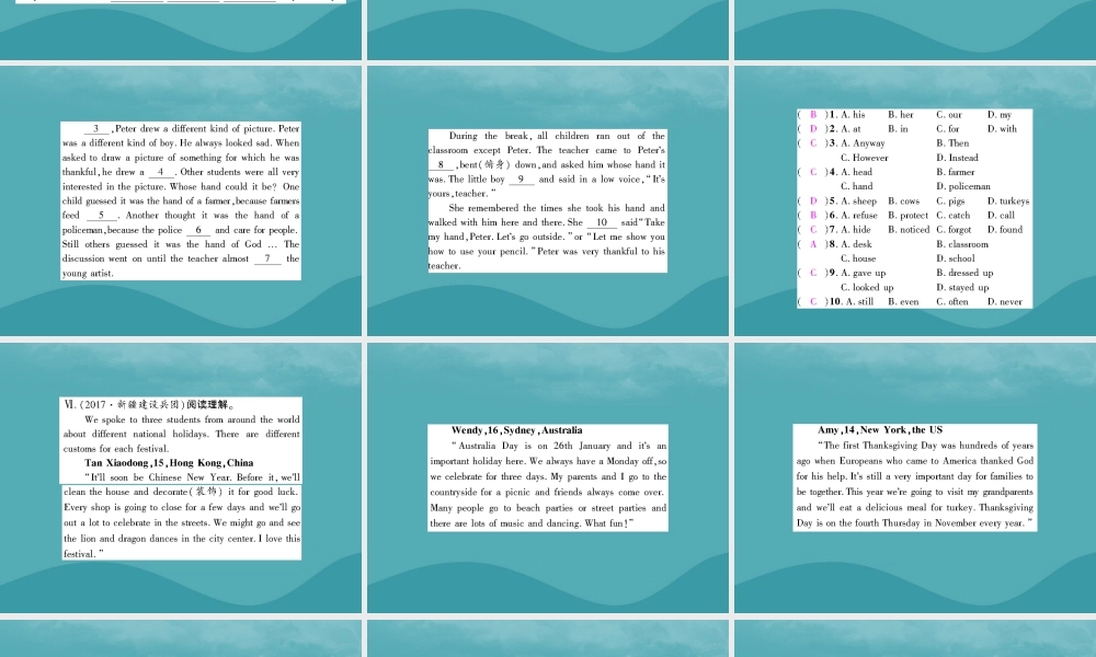 九年级英语全册 Unit 2 I think that mooncakes are delicious(第2课时)Section A2(3a 4c)习题课件 (新版)人教新目标版 课件