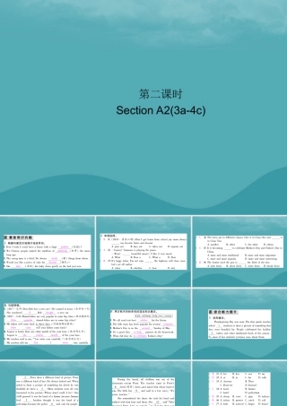 九年级英语全册 Unit 2 I think that mooncakes are delicious(第2课时)Section A2(3a 4c)习题课件 (新版)人教新目标版 课件