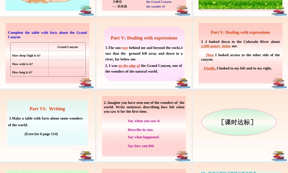 九年级英语上册 Module 1 Unit 2 同步授课课件 外研版 课件