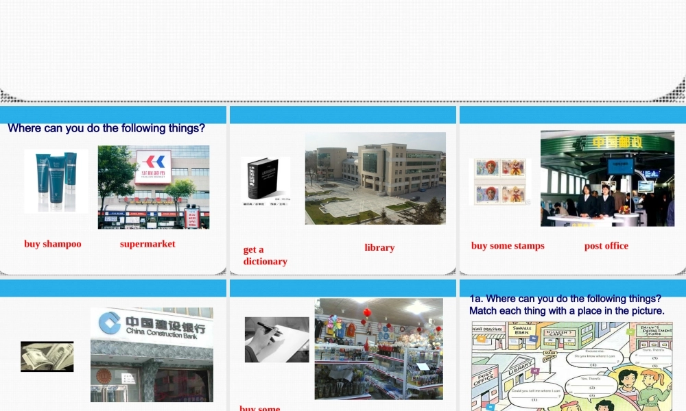 九年级英语 unit 11Could you please tell me where the restrooms are the restrooms are Section A精品课件 人教新目标版 课件