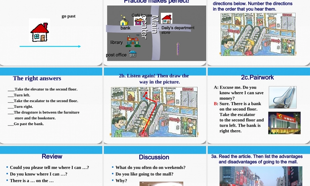 九年级英语 unit 11Could you please tell me where the restrooms are the restrooms are Section A精品课件 人教新目标版 课件