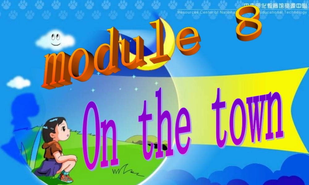 九年级英语下册 Module 8 Unit 1 I was pleased to see it课件 外研版 课件