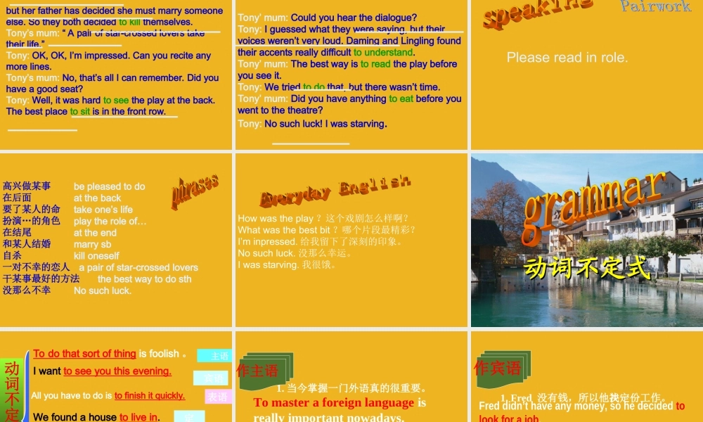 九年级英语下册 Module 8 Unit 1 I was pleased to see it课件 外研版 课件