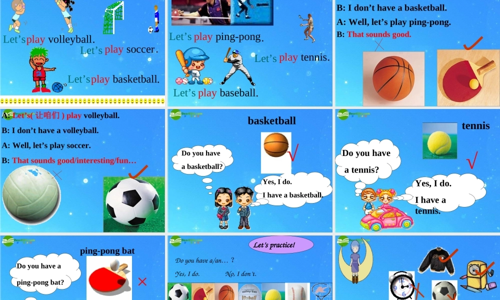 七年级英语上册 Unit5 Do you have a soccer ball课件 人教新目标版 课件