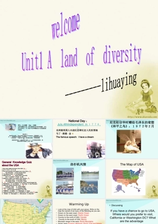 广东省肇庆市高二英语课件Unit1 A land of diversity 课件
