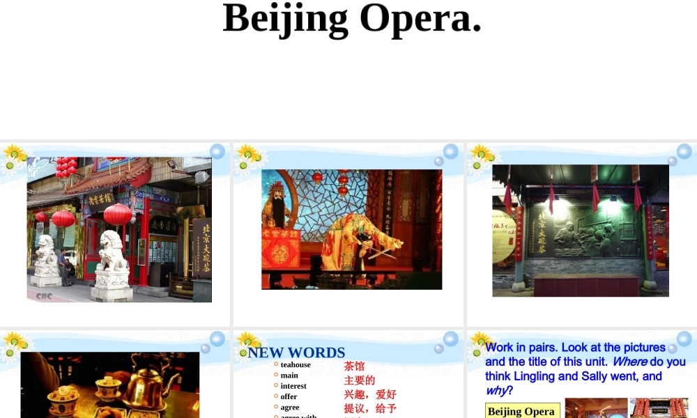 八年级英语上册 M10 Unit 1课件 人教新目标版 课件