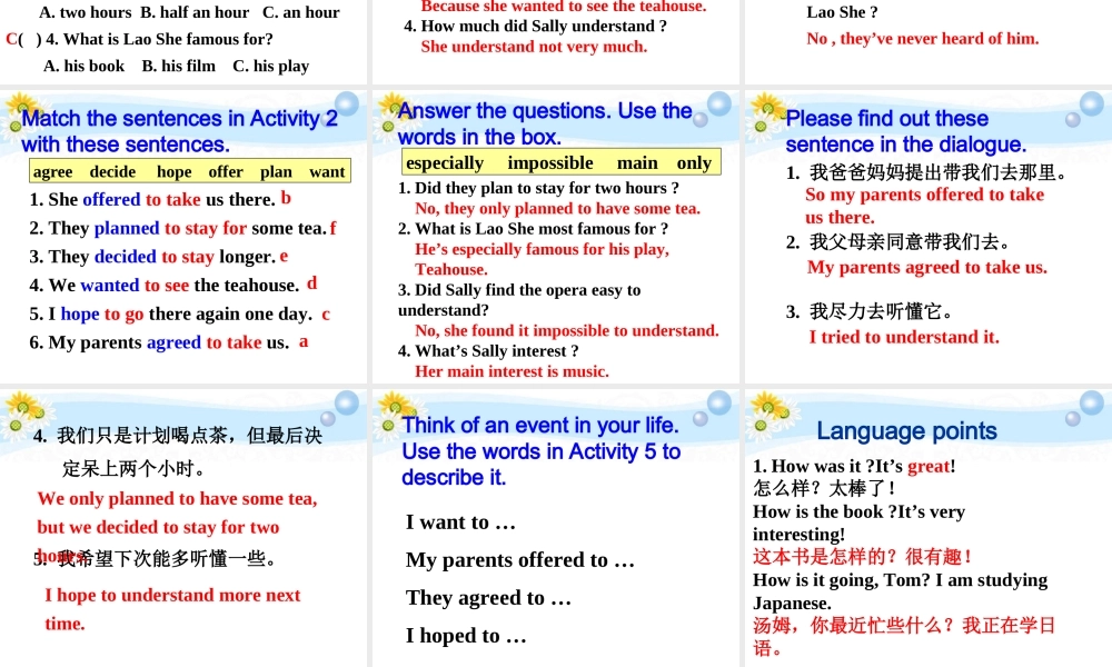 八年级英语上册 M10 Unit 1课件 人教新目标版 课件