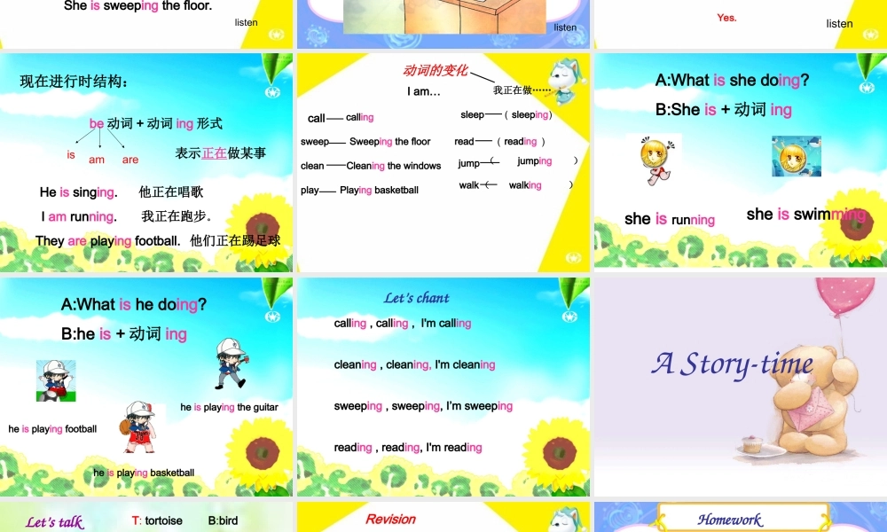 牛津小学英语-5A-unit6-语法部分