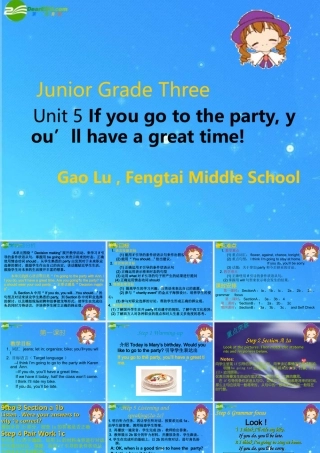 八年级英语下册 Unit 5 If you go to the party, you will have a great time课件 人教新目标版 课件