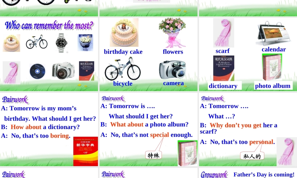 八年级英语 Unit8第一课时课件 人教新目标版 课件