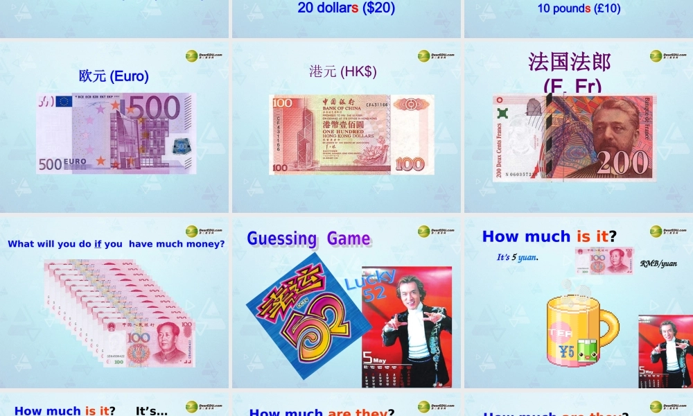 中学七年级英语上册(Unit 7 How much are these pants)课件 人教新目标版 课件