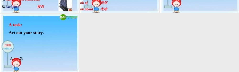 八年级英语上册 Lesson 5 The Best Clothes课件 冀教版 课件