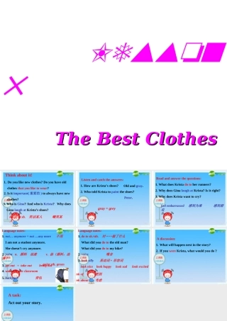 八年级英语上册 Lesson 5 The Best Clothes课件 冀教版 课件