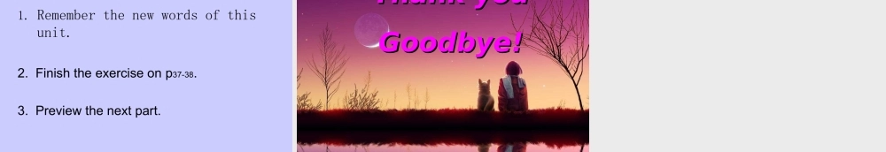 中学七年级英语unit5(I m watching TV)课件