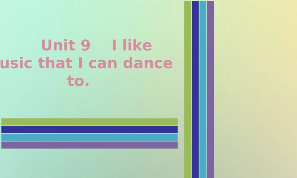 九年级英语全册 Unit 9 I like music that I can dance to Monday复现式周周练课件 (新版)人教新目标版 课件