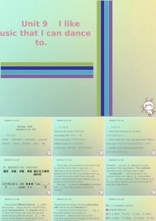 九年级英语全册 Unit 9 I like music that I can dance to Monday复现式周周练课件 (新版)人教新目标版 课件